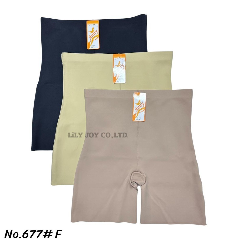 Anny 677 สเตย์ยางพารา กางเกงซับใน กระชับสัดส่วน กระชับต้นขา ใส่แล้วไม่ม้วน เนื้อผ้าเย็น ใส่แล้วไม่ร้