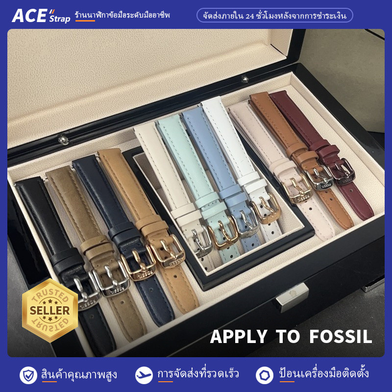 เหมาะสำหรับสายนาฬิกา FOSSIL 14mm วัสดุหนัง เข้าชุด ES3842 ES3843 ES3487 ES3708 ES3972 ES3821 ES3737