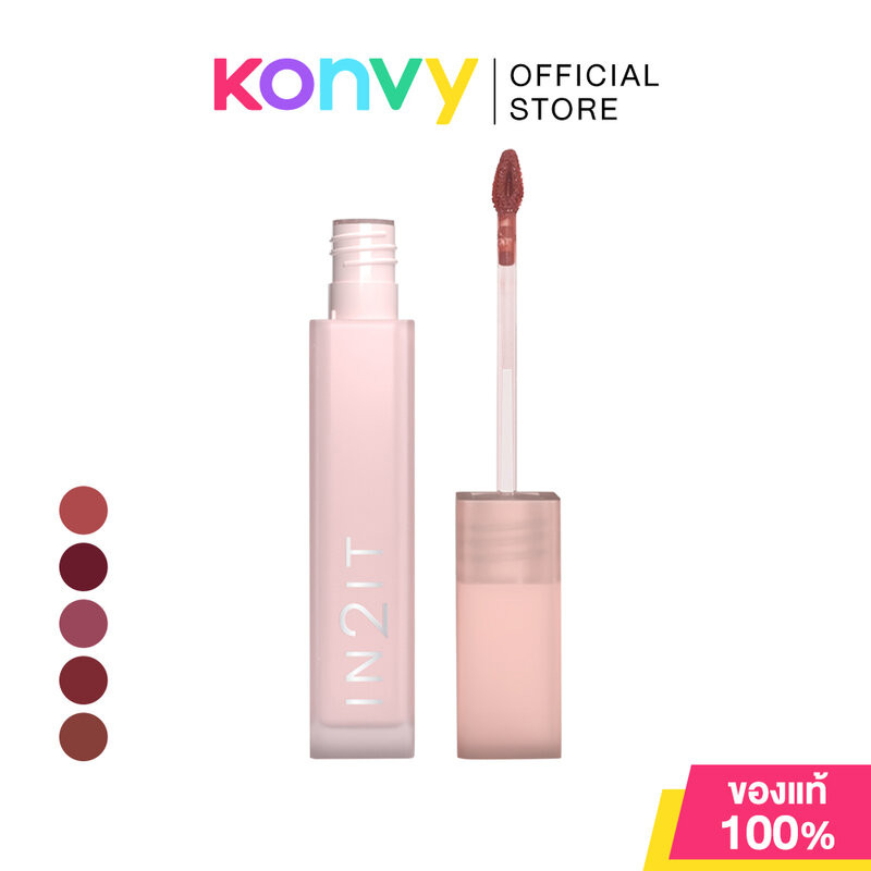 In2It Water Tint Blur Liquid Lip 2g อินทูอิท ลิปเบลอปาก.