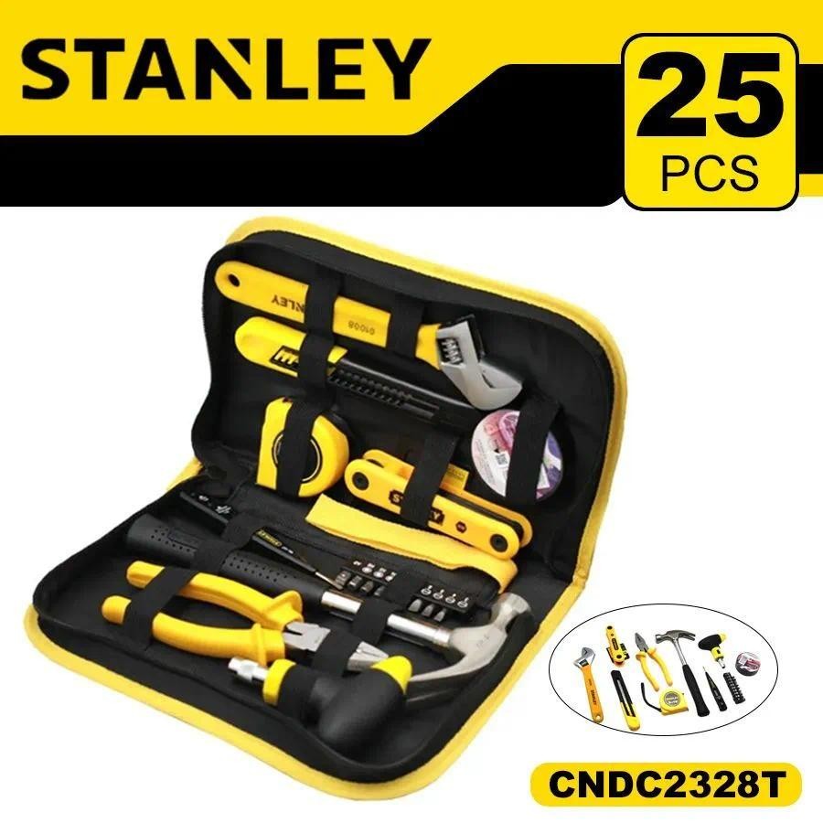 Stanley ชุดเครื่องมือบ้านช่างกุญแจ ชุดเครื่องมือมือ 25 รายการ CNDC2328T