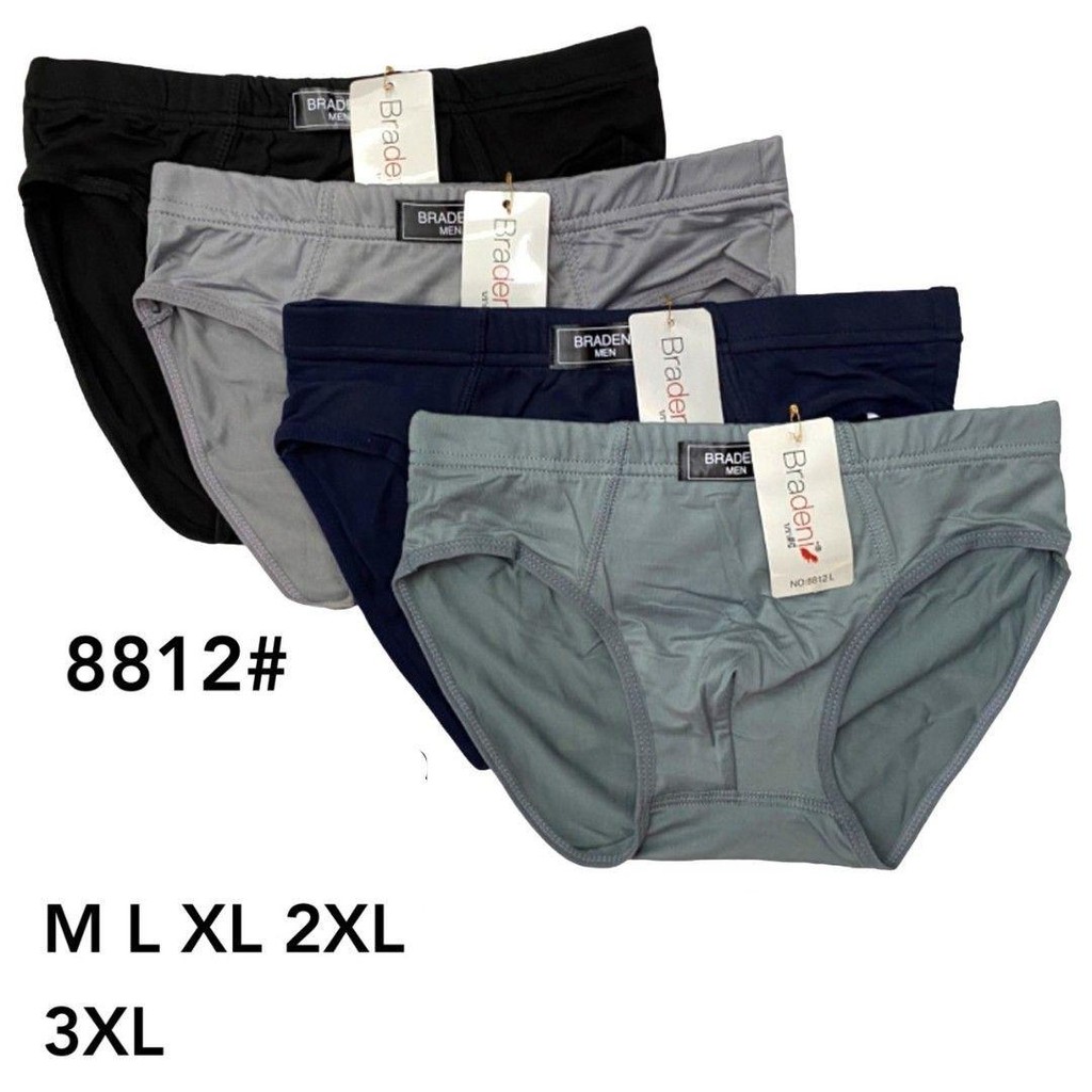 กางเกงในชายฺ Bradeni8812 ขาเว้า ใส่สบาย ขอบไม่เจ็บ ผ้านิ่มใส่สบาย ไม่ร้อน ไม่อับ ซับเหงื่อดี ไม่คัน M L XL XXL 3XL