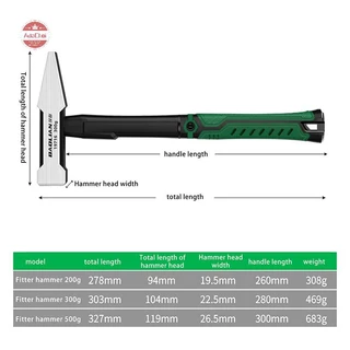 เครื่องมือฮาร์ดแวร์ AdaChoi, ตกแต่งอาคาร, ค้อนแบน 200/300g, ค้อนปากเป็ดเคลือบพลาสติก, ค้อน 500g, Fitter TH