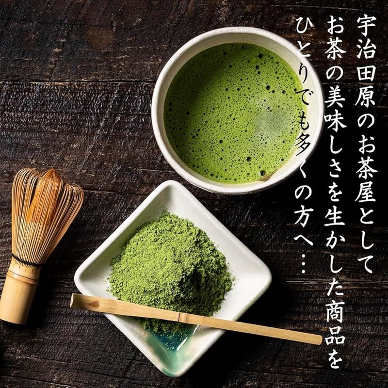 มัทฉะ Premium Kiyosen Uji Matcha 100g Matcha Powder (heki/ryoku/sui) 【ส่งตรงจากญี่ปุ่น】 - รูปที่ 6