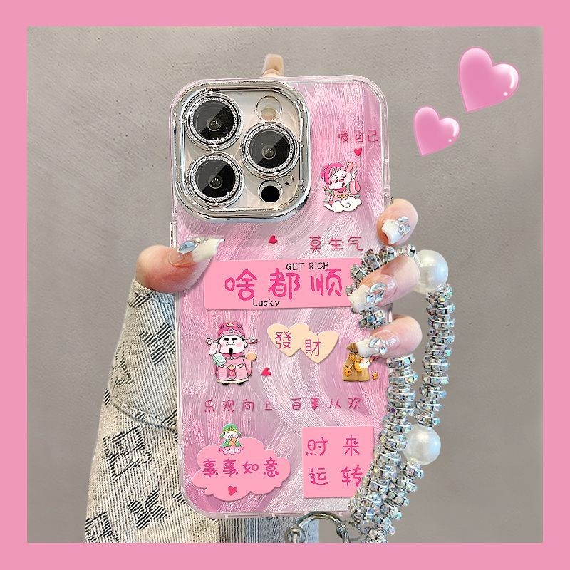 เคสโทรศัพท์ Apple 16, Huawei OP nused888.my20250217
