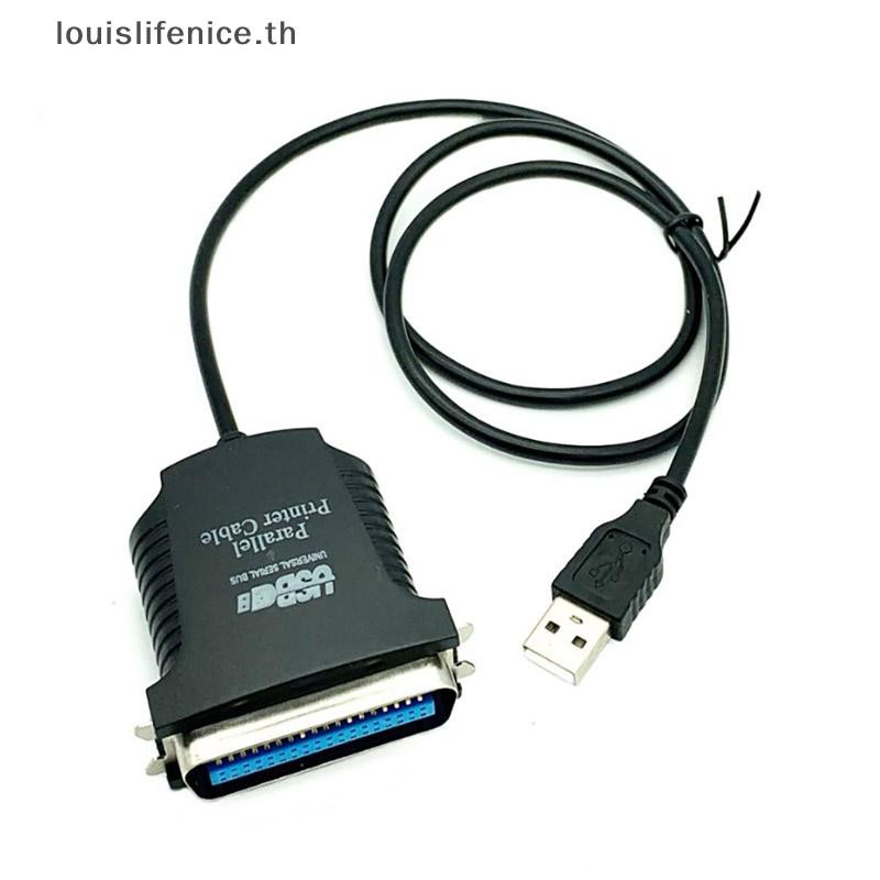 Lnth USB to Parallel Printer Cable, อะแดปเตอร์พอร์ต USB 36pin Adaptor Cable Lead HOT