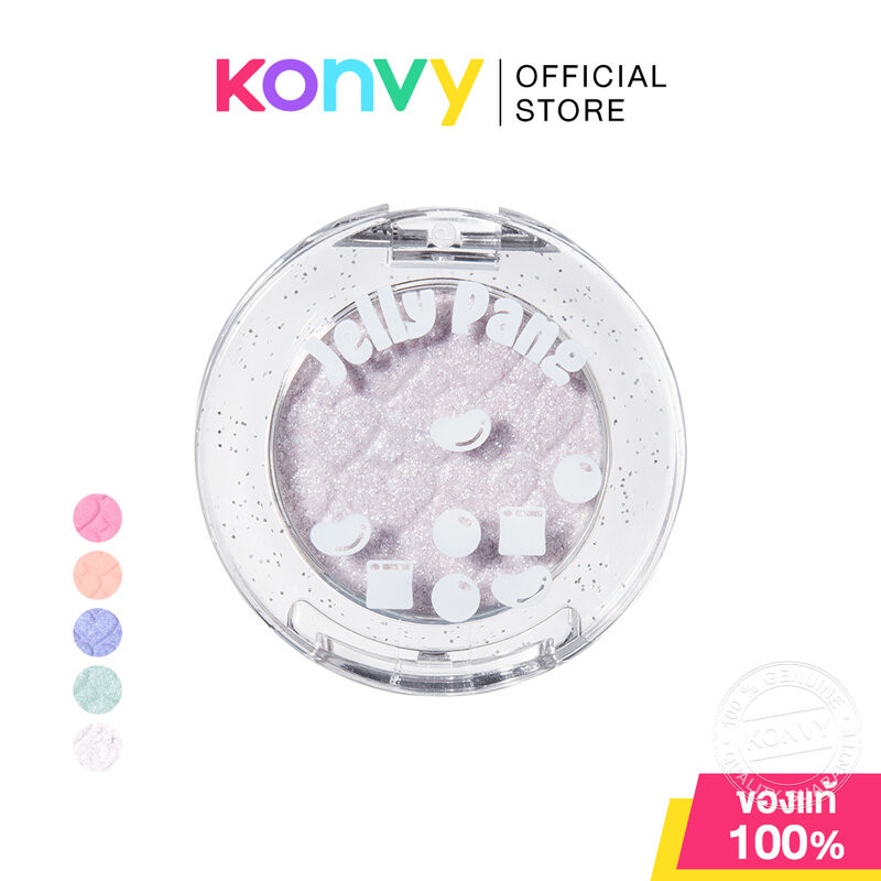 Etude Jelly Pang Look At My Eyes 2.1g อีทูดี้ ซิงเกิลอายแชโดว์ แพ็คเกจ Jelly Pang คอลเลคชั่น