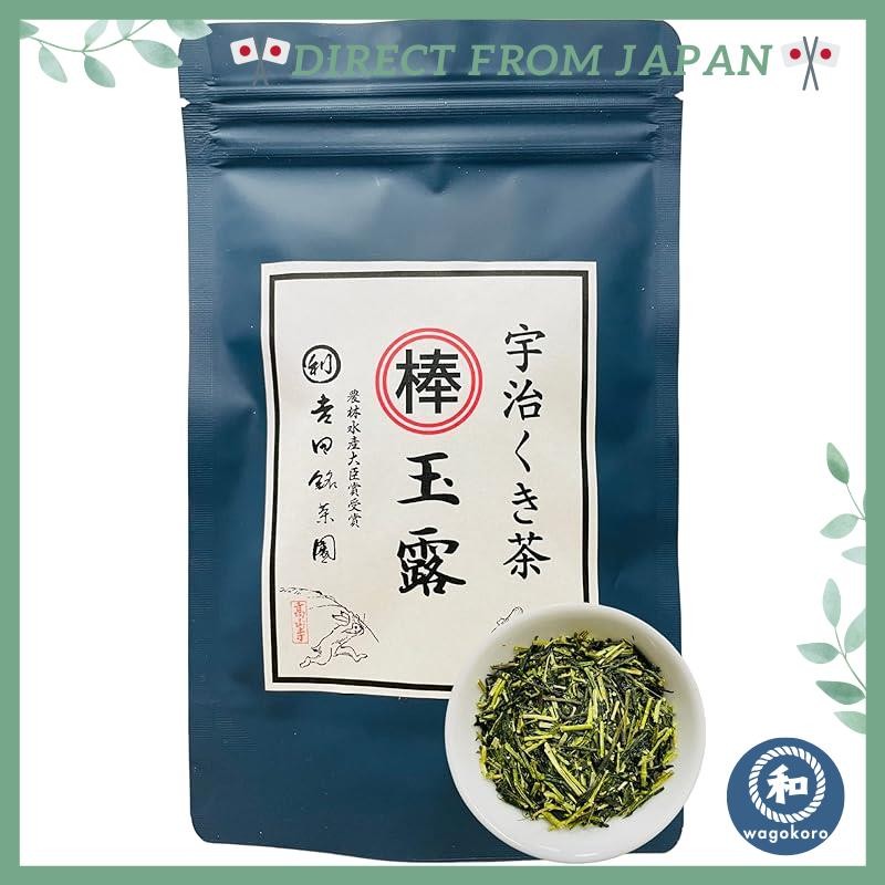 Maruri Yoshida Meichaen Gyokuro Green Tea Leaves (Gyokuro, 80g)