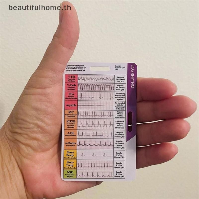 # อุปกรณ์การเรียน # ECG/EKG Rhythm Pocket Card การออกแบบสองด้าน EKG Rhythm Interpretation Badge Card ECG Rate Pocket Cards EKG Calipers ~