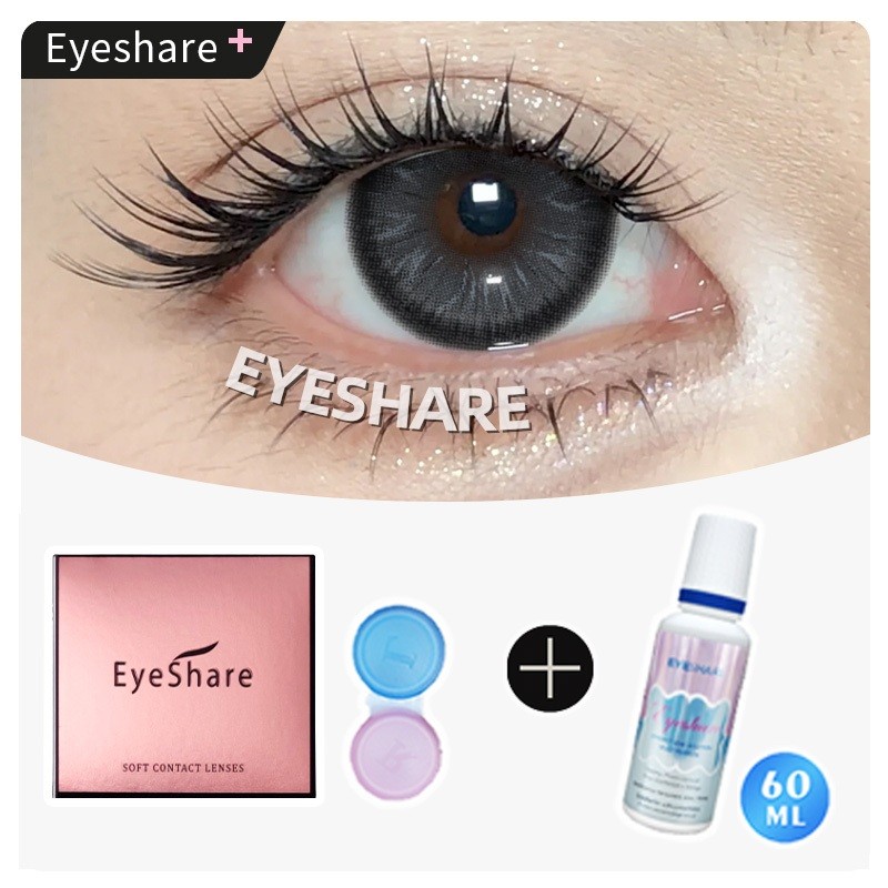 [จัดส่งจากประเทศไทย] สีดำ คอนแทคเลนส์ contact lens ใช้ได้หนึ่งปี 14.0-14.2 มม. 1 คู่/2 เม็ด