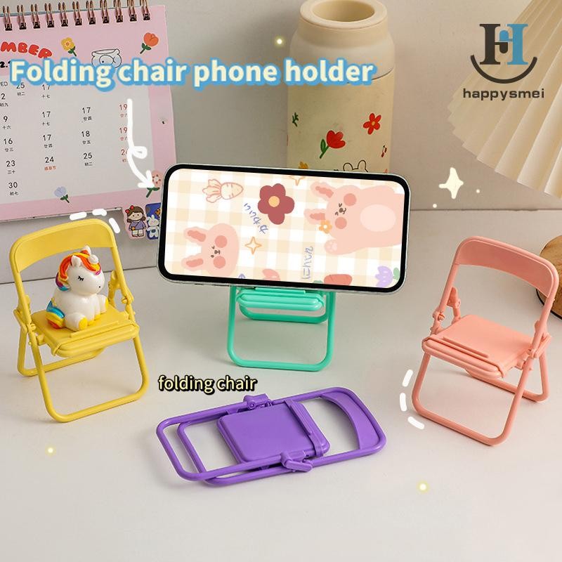 [GA] ขาตั้งโทรศัพท์มือถือรูปทรงเก้าอี้แบบพกพาน่ารักสีสันสดใสสตูลพับปรับได้ Lazy Phone Desktop Holder สําหรับโทรศัพท์มือถือ [TH]