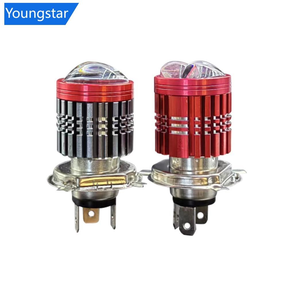 FYY 1 PC H4 รถจักรยานยนต์ LED ไฟหน้าสกู๊ตเตอร์อลูมิเนียมมอเตอร์ไซด์ Dual เลนส์หลอดไฟ DRL