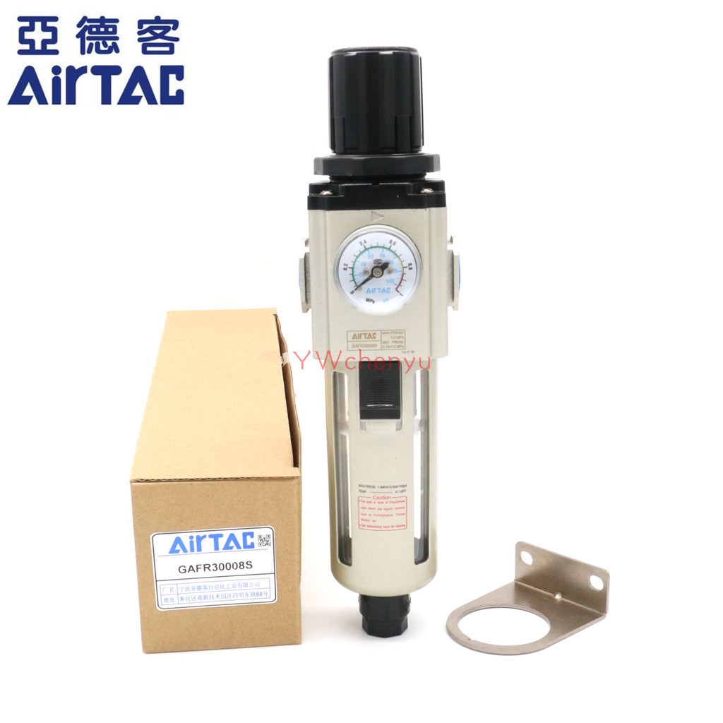 AirTac GAFR20006S GAFR20008S GAFR30008S GAFR40010S GAFR30010S ตัวประมวลผลแหล่งอากาศแบบนิวเมติก, วาล์วควบคุมความดัน, ตัวกรอง