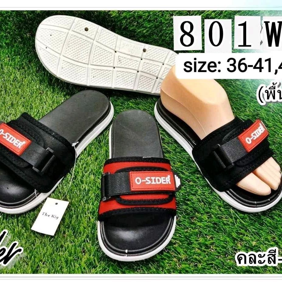 รองเท้าแตะหน้าสวม สายแปะฉีก ติดโลโก้ป้ายยางพื้นขาว รุ่น 801W