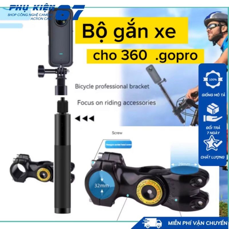 Intar 360 โลหะชุดอุปกรณ์ตกแต่งรถยนต์ instar 360 อุปกรณ์เสริม x 2 3 67VN