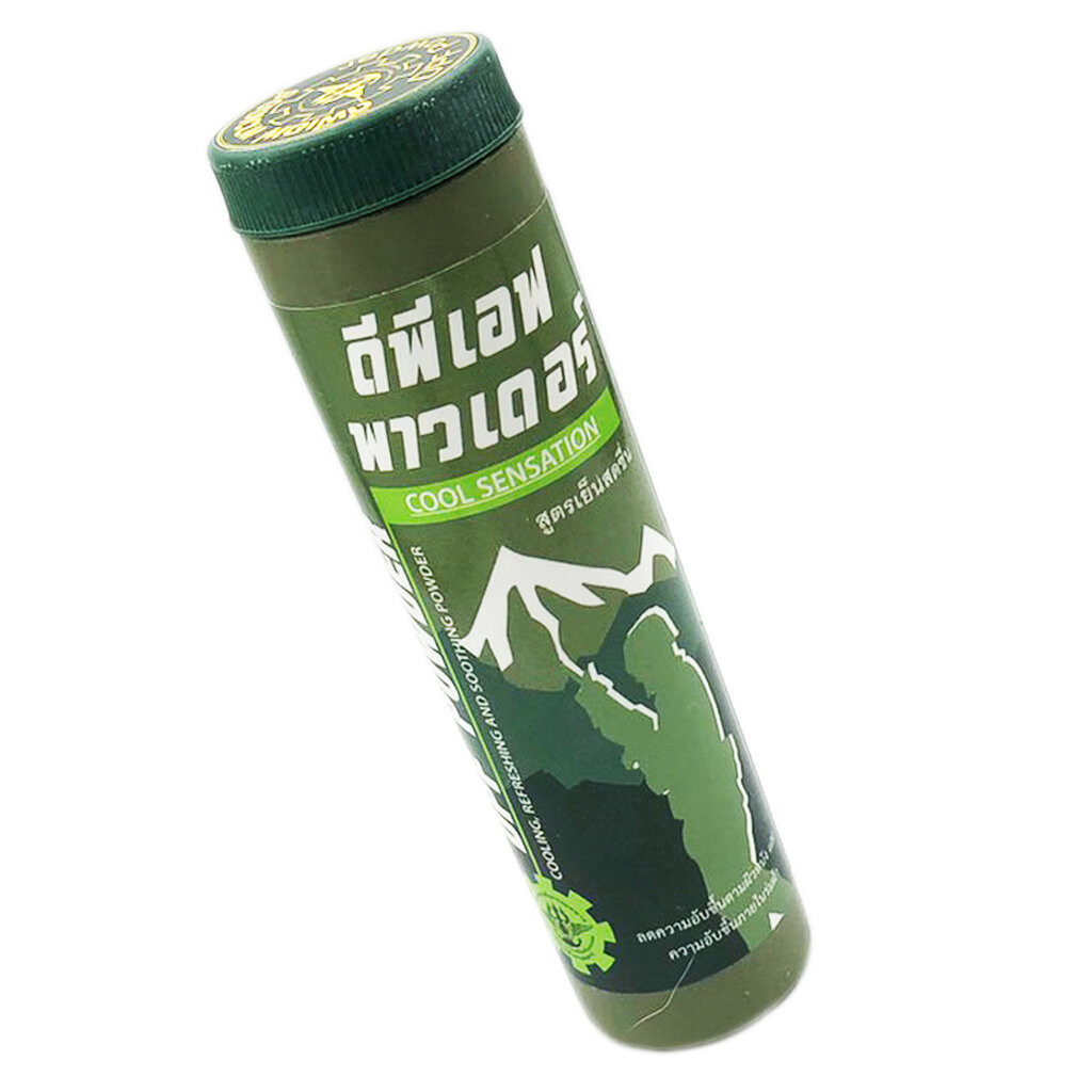 แป้งทาผิว ลดความอับชื้น 60 กรัม โรงงานเภสัชกรรมทหาร DPF Powder 60 g.