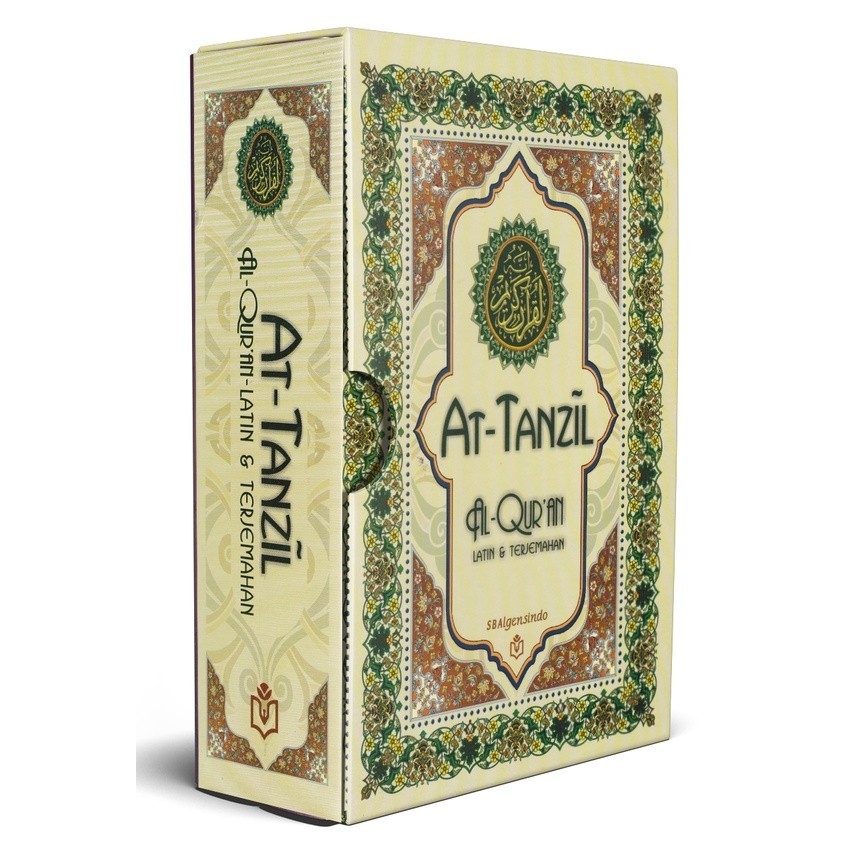 AT TAILAIL Alquran Latin & แปล