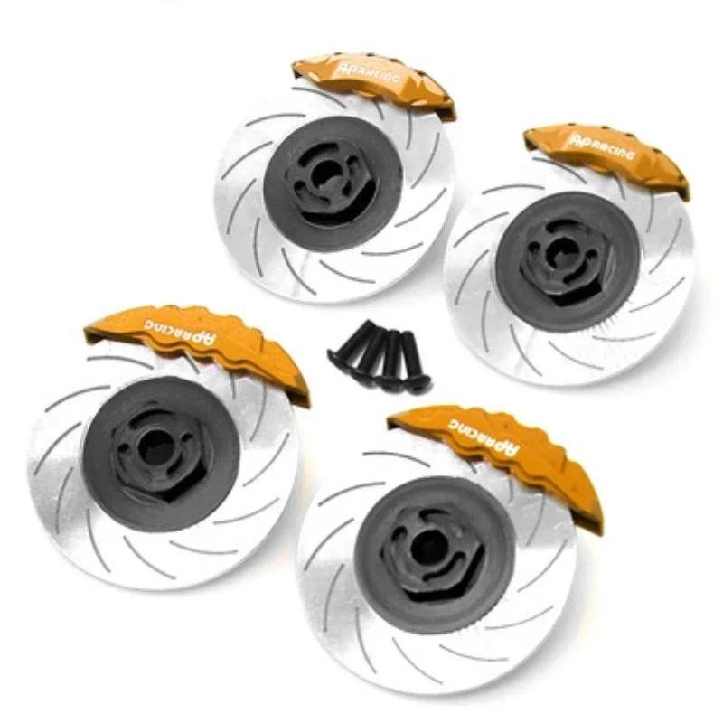 ดิสก์เบรกอลูมิเนียมอัลลอยด์ สําหรับรถแข่ง Sakura D3 D4 1/10 RC Drift 4 ชิ้น ราคา ถูกที่สุด ดีลบีเคเค แกลเลอรีภาพที่ 3