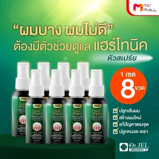 [ของแท้ ] Dr.Jel Hair tonic spray แฮร์โทนิค สเปรย์ บำรุงเส้นผม ขน ลึกถึงราก วิจัยสูตร10ปี