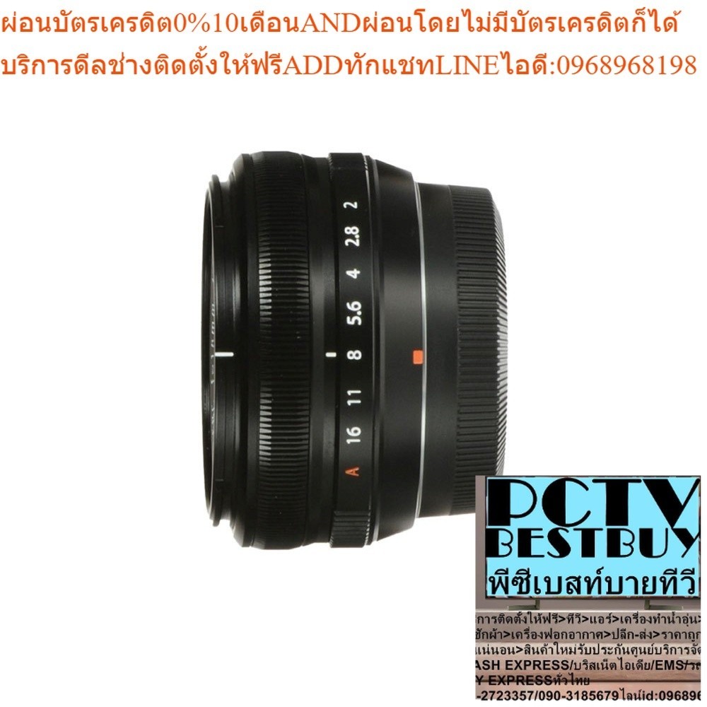 Fujifilm XF 18 MM.F2 R - Mirrorless Lenses - ประกันศูนย์