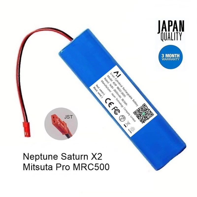 แบตเตอรี่หุ่นยนต์ดูดฝุ่น Mitsuta / Neptune thumbnail 4