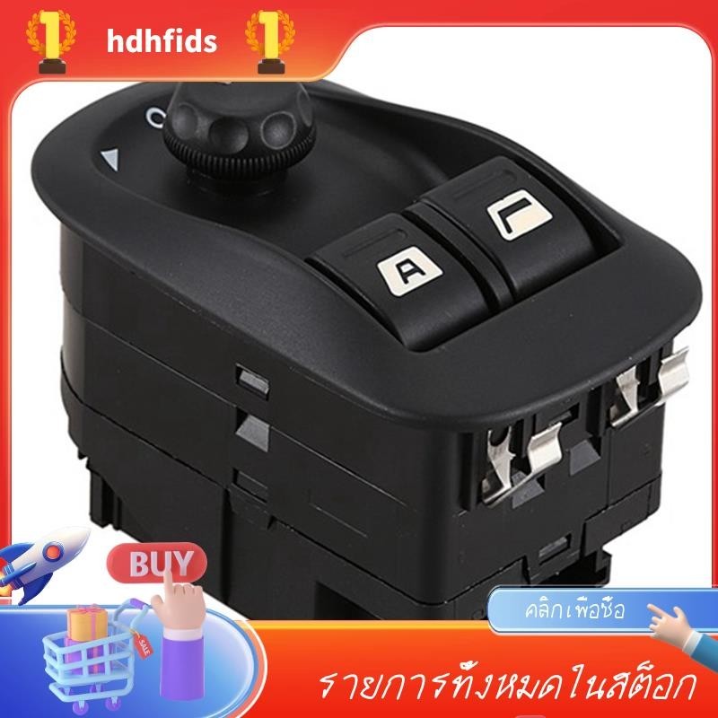 สวิตช์หน้าต่างไฟฟ้า สําหรับ Peugeot 206 206 CC 206SW 306 206 Saloon 2007-2016 6554WA