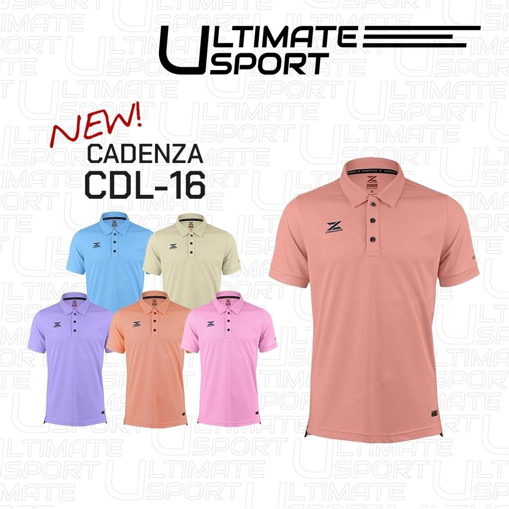 CADENZA เสื้อโปโล เสื้อคอปก พรีเมี่ยม คาเดนซ่า รุ่น CDL-16 - สีฟ้า/ครีม/ม่วง/ส้มอ่อน/ชมพู/มะฮอกกานี
