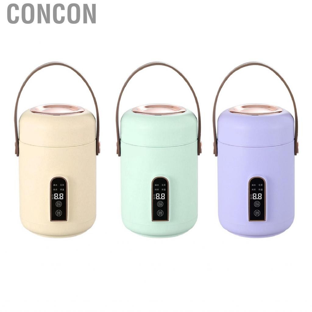 Concon Mini Rice Cooker  Electric Stewpot Efficient Heating Insulated for Home Dorm