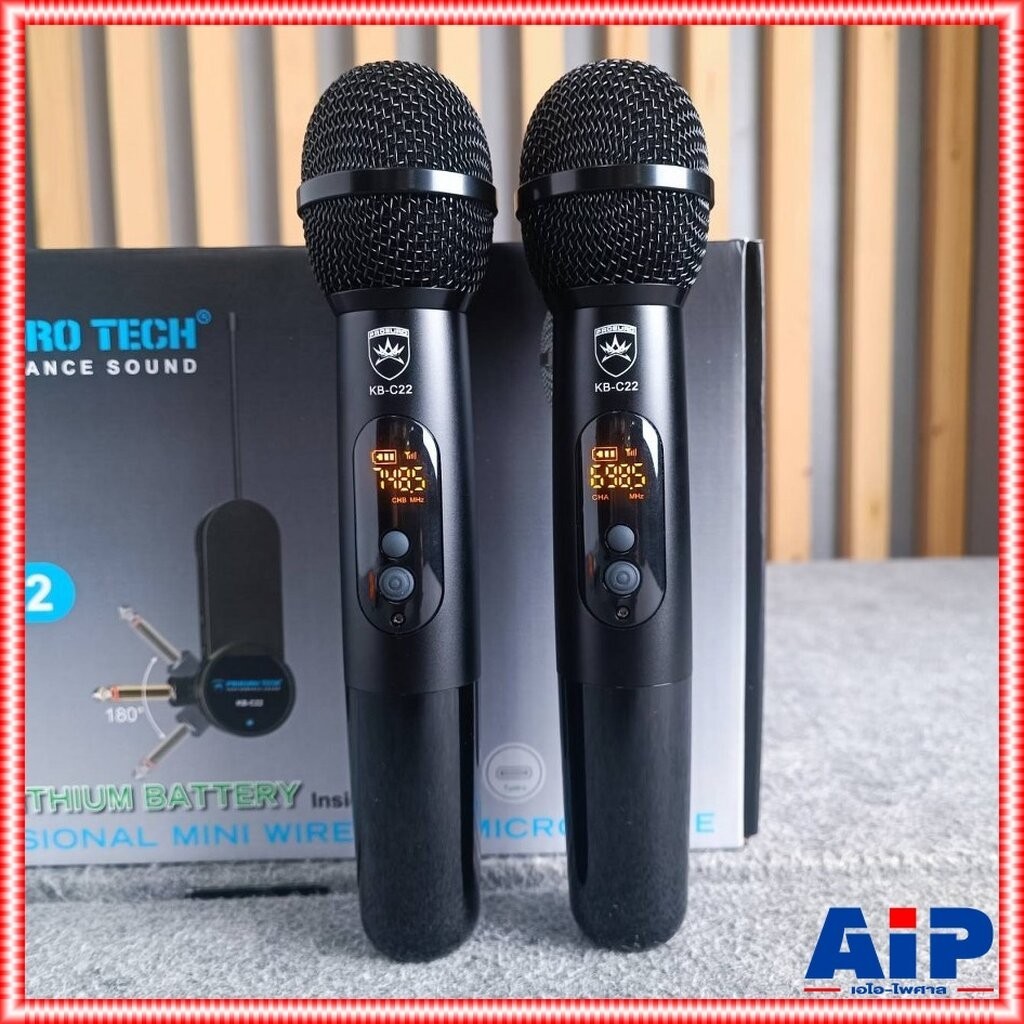 PROEUROTECH KB-C22 ไมค์ลอยคู่ ไมค์โครโฟนไร้สาย (ปรับความถี่ได้) ไมค์ ใช้ถ่านชาร์ท ไมค์ลอยพกพา PROEURO TECH KB C22 KBC...