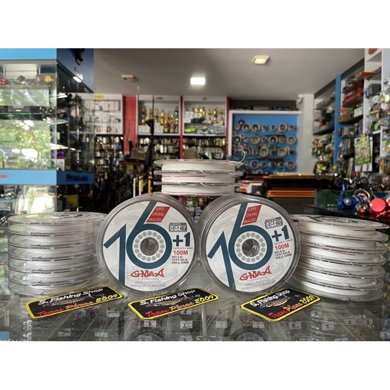 เอ็นตกปลา สายพีอี GMAX SUPER PE 16+1/SUPER STRONG BRAIDED/TOP MATERIAL/SALTIGA 16+1 BRAID 100M เส้นเ