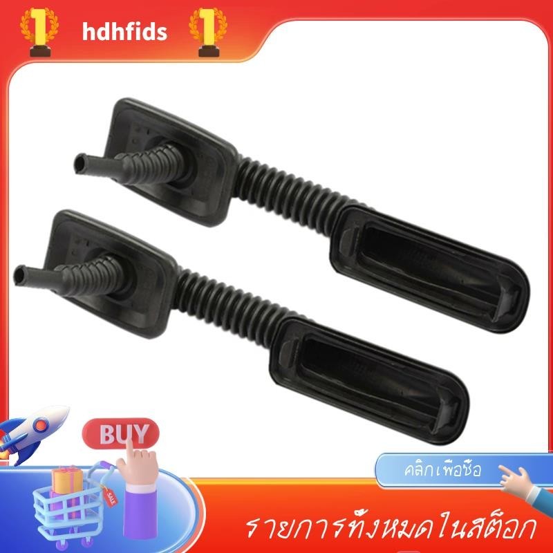 ปลอกหุ้มประตูรถยนต์ สําหรับ Tiguan Jetta Santana 5N0 959 843 1K 2 ชิ้น0937702C 1K0937722D