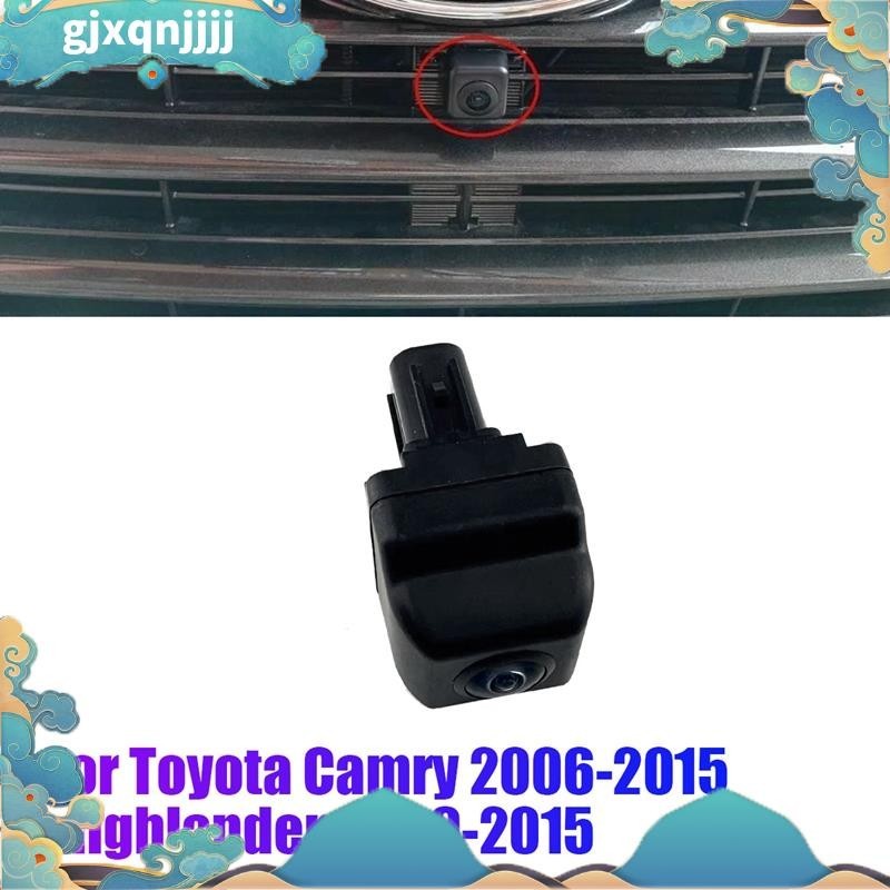 กล้องมองหลังรถยนต์ สําหรับ Toyota Camry Highlander 2006-2015 86790-06011 86790-0E010 gjxqnjjjj