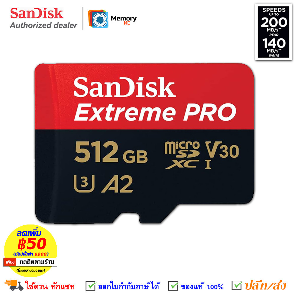 SANDISK Extreme Pro Micro SDcard แท้ 512GB (200MB/s Read) V30 U3 C10 A2 UHS-I Memory card SD card