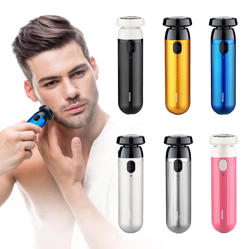เครื่องโกนหนวดเครื่องโกนหนวดไฟฟ้าเครืองโกนหนวดแบบชาร์ต มินิแบบพกพา USB ฟังก์ชั่น Electric Shaverเครื่องโกนหนวดแบบชาร์จไฟ