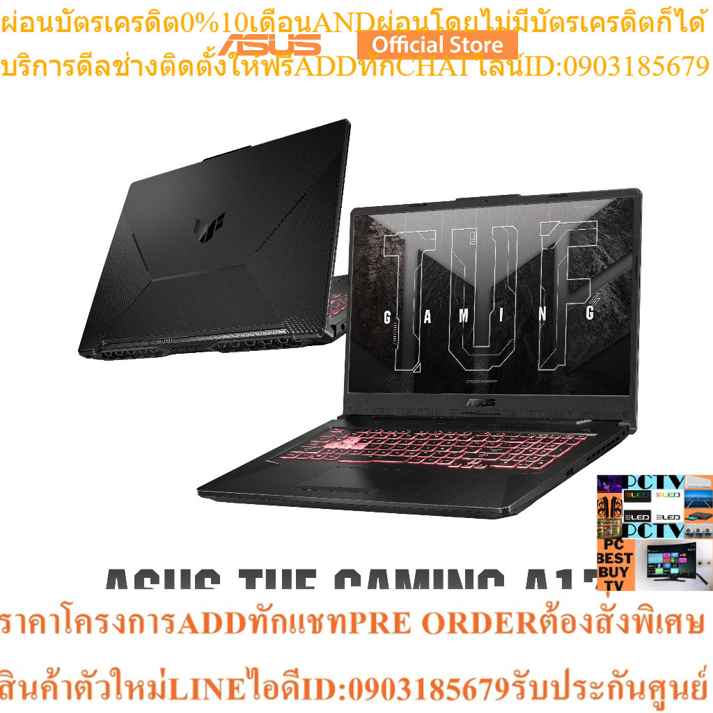 ASUS TUF Gaming A17 (FA706ICB-HX063W) Gaming Laptop, 17.3” 144Hz FHD IPS-Type Display, Ryzen 7 4800H, 8GB DDR4 RAM, 512G