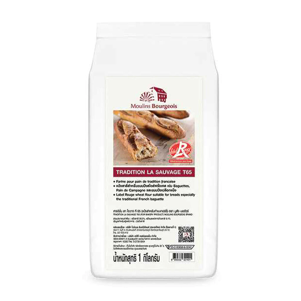 Moulins Bourgeois Tradition La Sauvage (Lebel Rogue) T65 แป้ง T65 ตรา มูลัง บอจัวร์ 1 Kg.(01-7707)