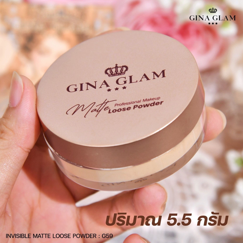 จีน่า แกรม แป้งฝุ่น แมท บางเบา คุมมัน 5.5g G59 Gina Glam Matte Invisible Matte Loose Powder - รูปที่ 5