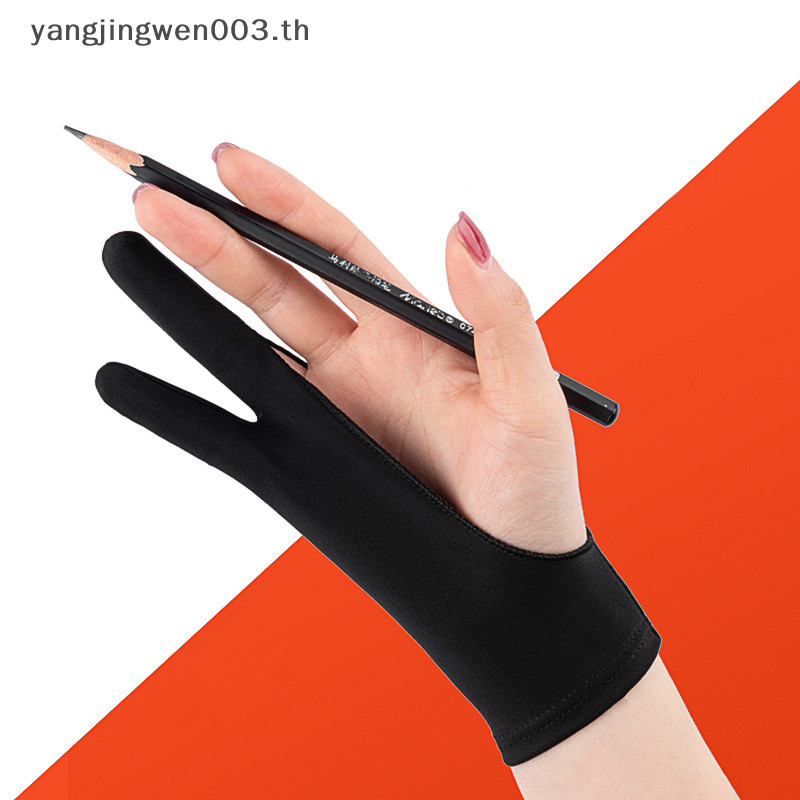 Yangwen ถุงมือสองนิ้ว กันเปื้อน ป้องกันเหงื่อ สําหรับวาดภาพ แท็บเล็ต