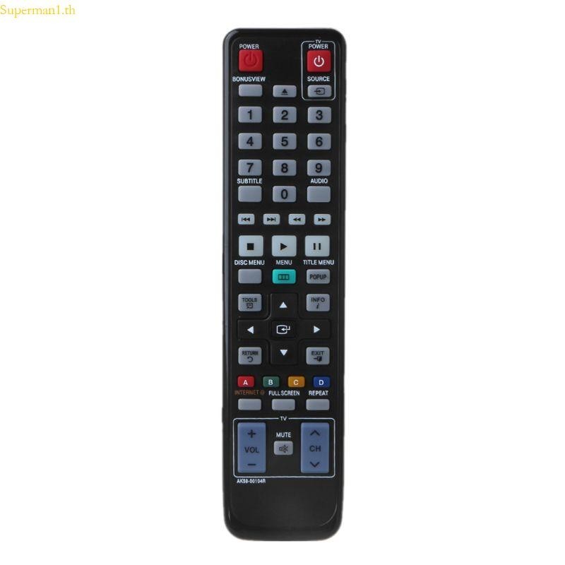 AK59-00104R Remote Control For  BD-C5500 BD-C7500 BD-C6900 BD-C5300 存在侵权