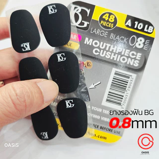 ⚡มีส่งด่วน⚡ [แท้100%] ยางรองฟัน แซกโซโฟน [แบบใส แบบดำ] BG Mouthpiece Patches Pads BG ยางรองฟันคลาริเน็ต ยี่ห้อ BG