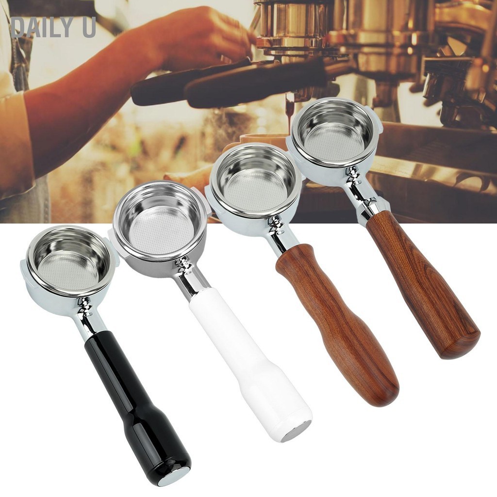 Daily U Coffee Portafilter 58 mm E61 Single Layer Filter Bottomless Handlheld สำหรับร้านกาแฟบ้าน