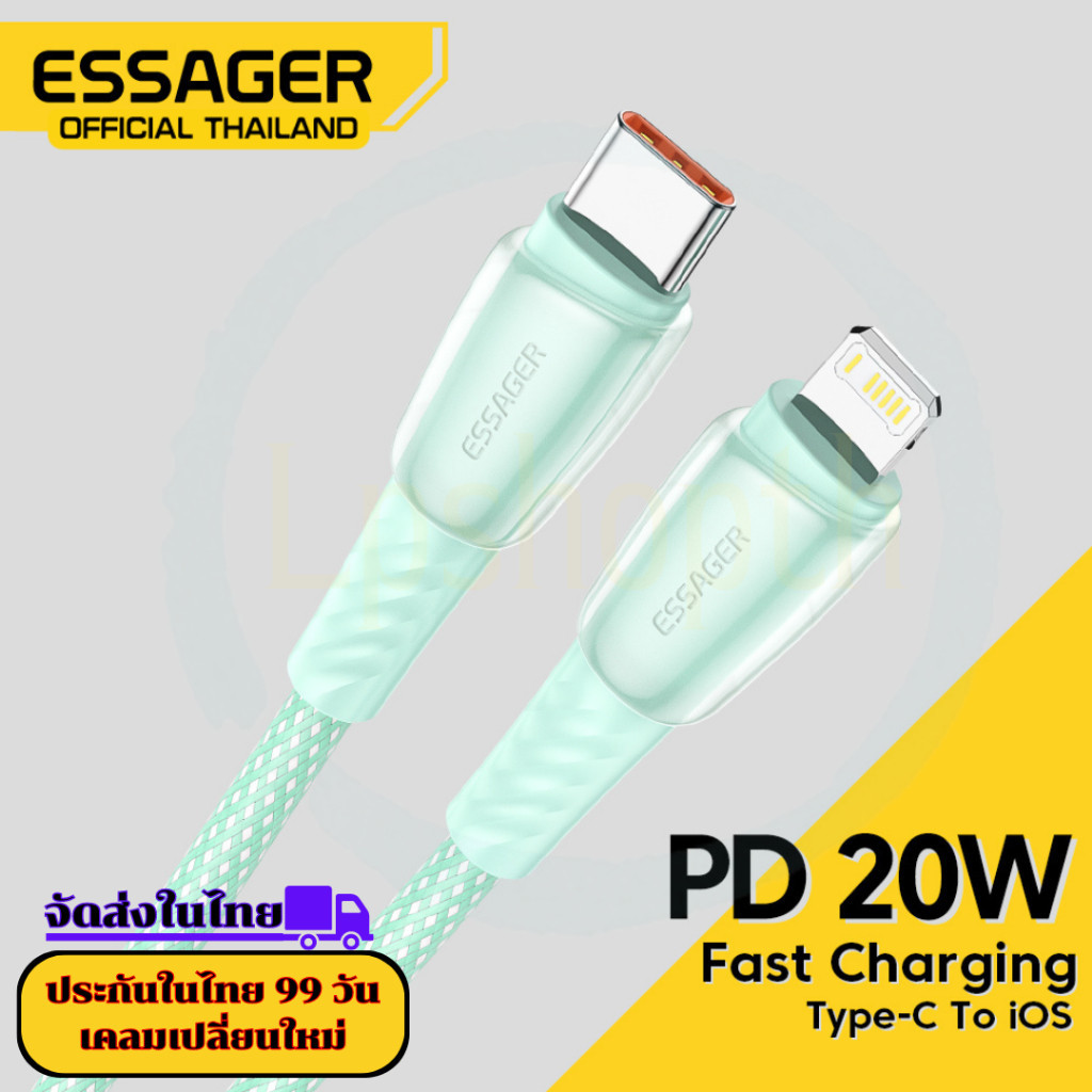 ESSAGER Charger 20w สาย usb charger essager สายชาร์จเร็ว สายชาร์จ Type c adapter usb type-c