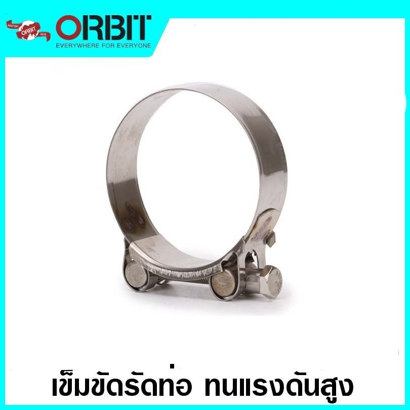 ORBIT เข็มขัดรัดท่อ ทนแรงดันสูง (สแตนเลส เกรด 430) 23-174 มม. รุ่น OBHD ( Heavy Gear ) (OBHD19 - OBHD-85)