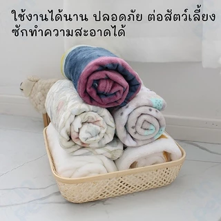 INPET ผ้าห่มกำมะหยี่ L/XL ผ้าห่มสัตว์เลี้ยง ผ้ารองนอน สุนัข แมว ที่นอนสุนัข ที่นอนแมว (คละสี)