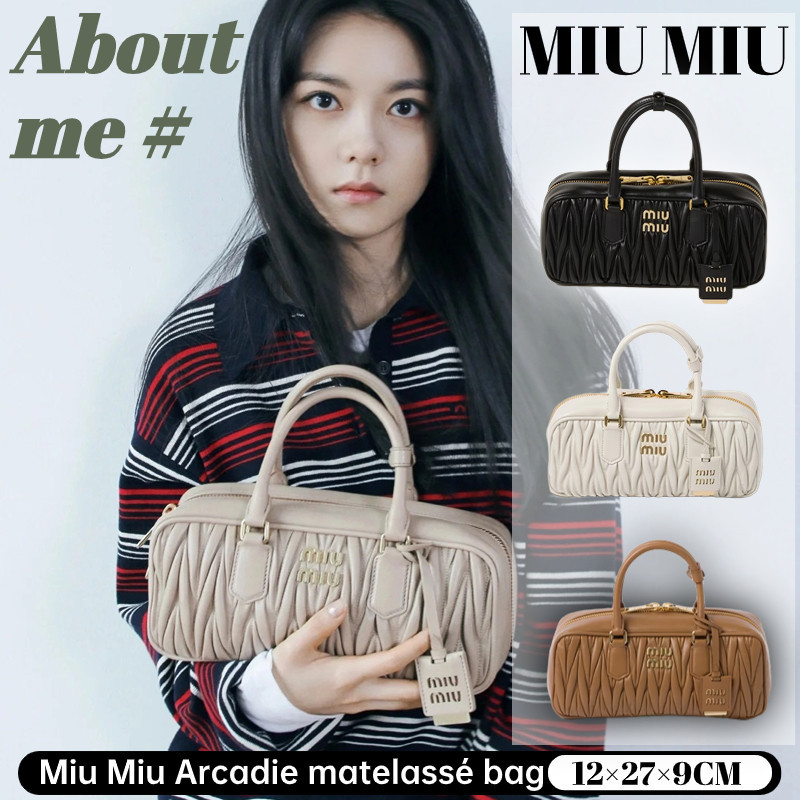 มิว มิว Miu Miu Arcadie matelassé กระเป๋าถือหนัง nappaกระเป๋าสะพายข้างผู้หญิงใบยาว