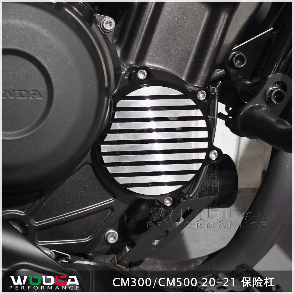 ฝาครอบเครื่องยนต์รถจักรยานยนต์ ด้านขวา กันตก สําหรับ Honda Rebel CMX 500 CL500 CB500X CB500F 2017-2024