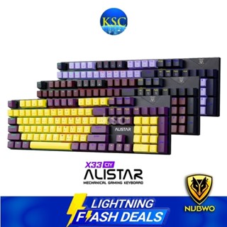(TH/EN) NUBWO X33 ALISTAR MINI RGB Mechanical GamingKeyboard…