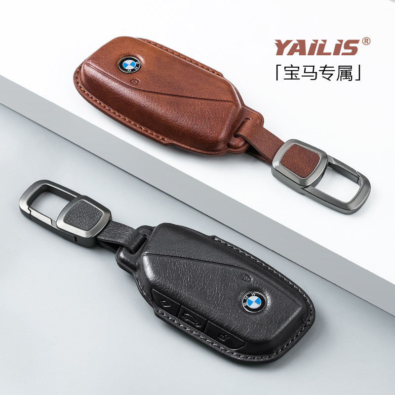 BMW Calfskin Key Case for Men 7 Series 735li X5 X7 i8 X1 iX3 XM5 X6 X1 รวมทุกอย่างหนัง Grain Key Cas