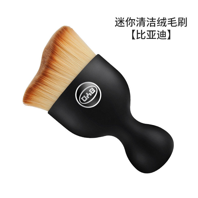 BYD Dolphin Atto 3 BYD seal แปรงล้างรถ แปรงทําความสะอาดรถยนต์ ของแต่งภายในรถยนต์ สำหรับ