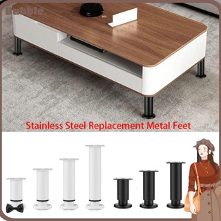 Bubble ขาเฟอร์นิเจอร์ สเตนเลส ปรับระดับความสูงได้ ทนทาน แบบเ…