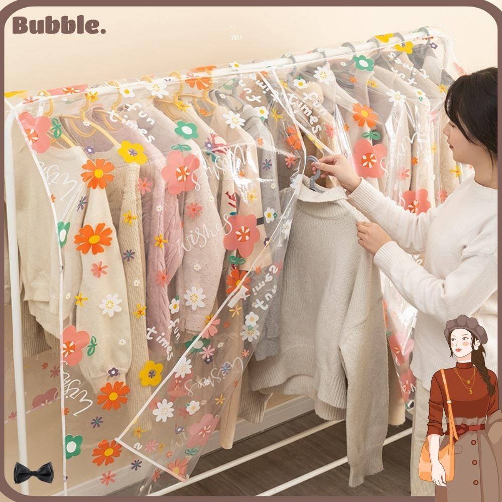 ผ้าคลุมเสื้อผ้า ป้องกันฝุ่น จุของได้เยอะ กันน้ํา แบบหนา